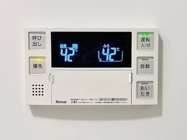 Brillia Ist Oimachi - Interior - ["Electronic device", "Technology", "Machine"]