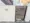 Tete Zoshigaya - Exterior - ["Wood", "Wood stain", "Hardwood"] thumbnail