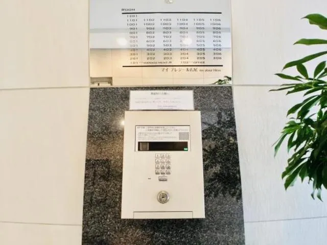 My Plaisir Hiroo - Exterior - ["Technology", "Thermostat", "Electronic device"]