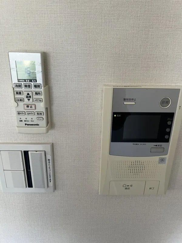 Casa Splendid Akasaka 7-Chome - Interior - ["Electronic device", "Technology", "Machine"]