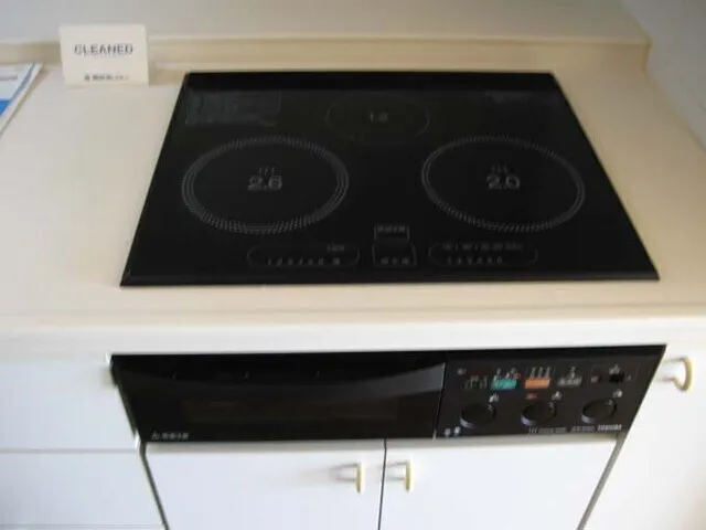 Shibaura Square Heights - Interior - ["Kitchen Appliance", "Major appliance", "Home appliance"]