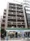 Quartier Ebisu - Exterior - ["Display device"] thumbnail