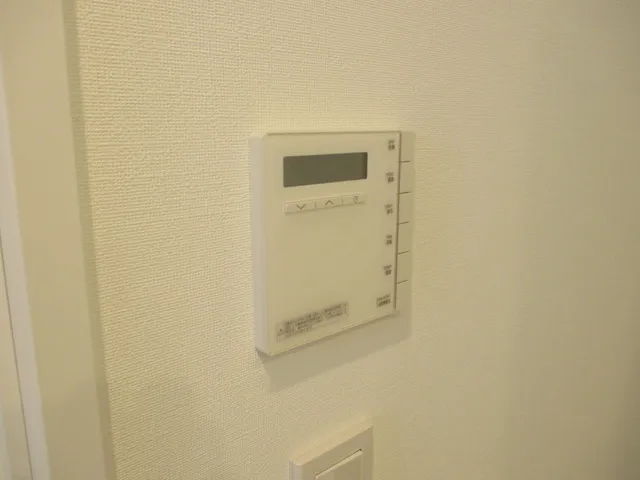 MAISON SENZOKUIKE - Interior - ["Technology", "Thermostat", "Electronics"]