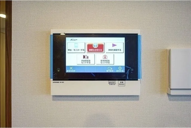 Due Fuchu I - Interior - ["Electronic device", "Technology", "Display device"]