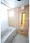 Dura Casa MIHORI - Interior - [] thumbnail