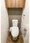 Comforia Live Negishi Nichome - Interior - ["Toilet seat", "Toilet", "Plumbing fixture"] thumbnail
