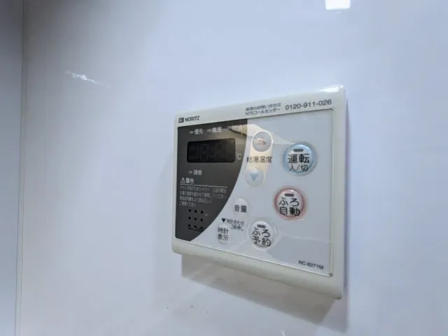 Garden Haginaka - Interior - ["Electronic device", "Technology", "Machine"]
