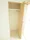 Residia Bunkyo Otowa - Interior - ["Fixture", "Wood", "Floor"] thumbnail