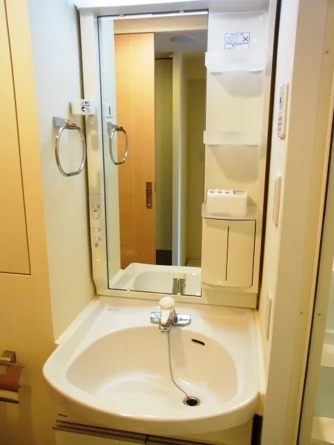 Esty Maison Oshima - Interior - ["Bathroom Sink", "Plumbing fixture", "Bathroom"]