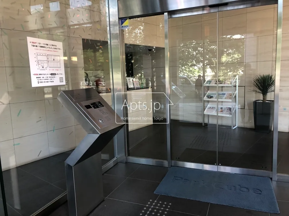 Park Cube Meguro Tower - Exterior - ["Tile", "Glass", "Architecture"]