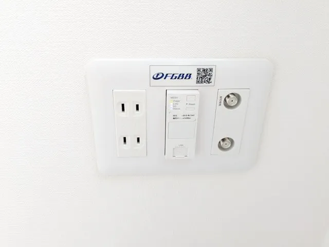 Citywalk Ebara Nakanobu - Interior - ["Technology", "Electrical Supply", "Wall Socket"]
