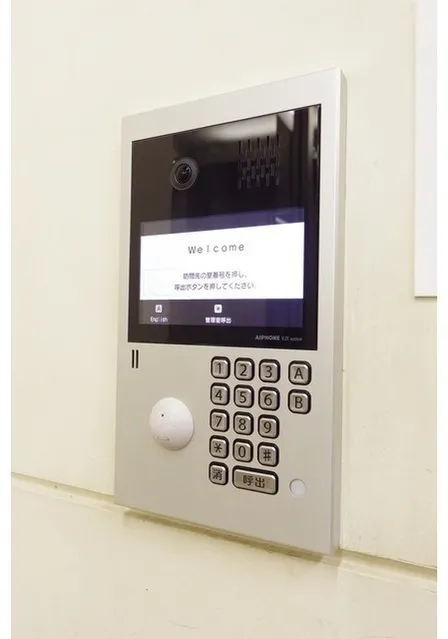 Harumi Urban Plaza - Exterior - ["Communication Device", "Telephony", "Gadget"]