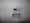 Emily Shakujii Park - Interior - ["Machine", "Label", "Electronics"] thumbnail