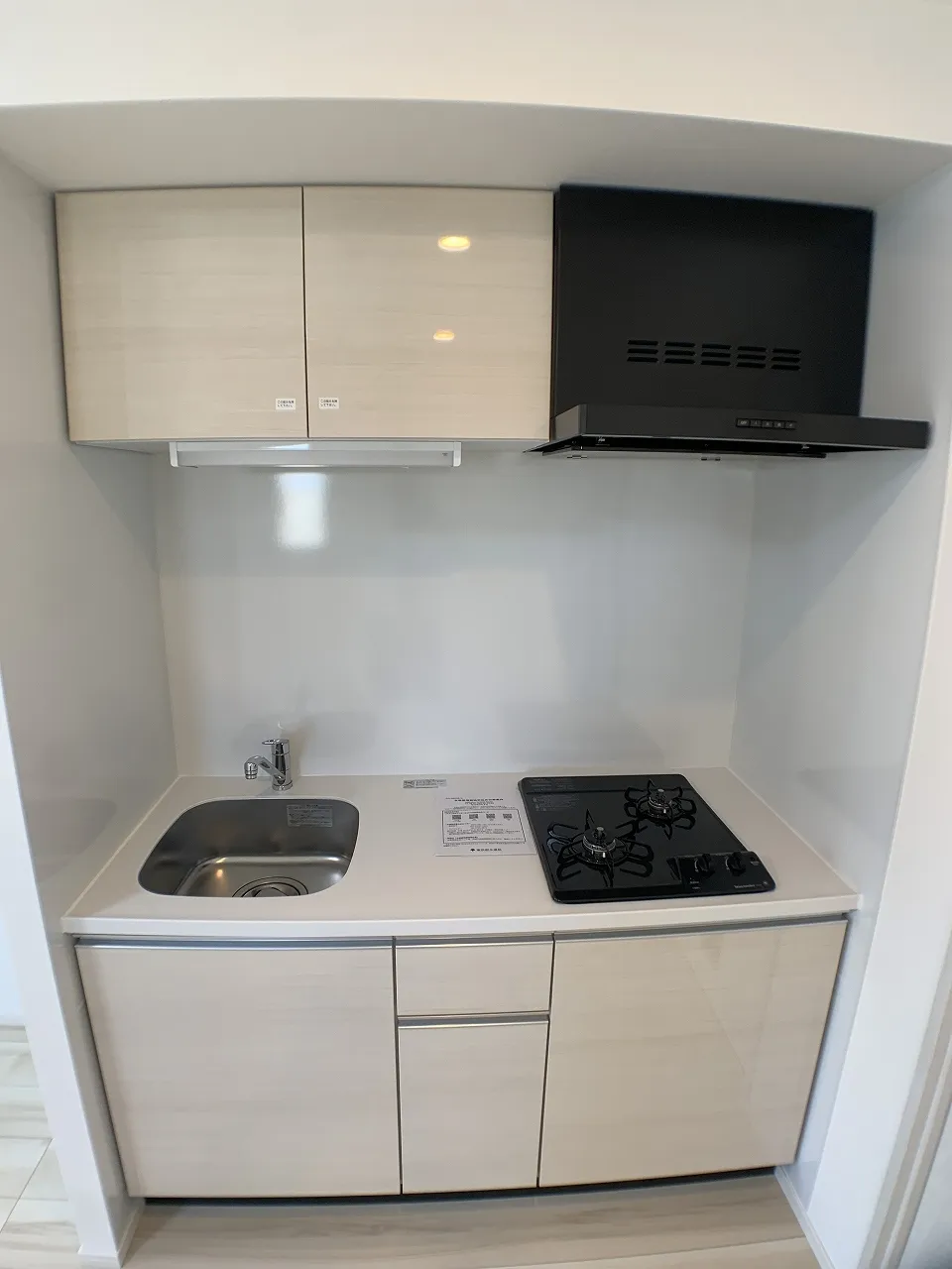 Gran Casa Ryogoku Verde - Interior - ["Cabinetry", "Property", "White"]