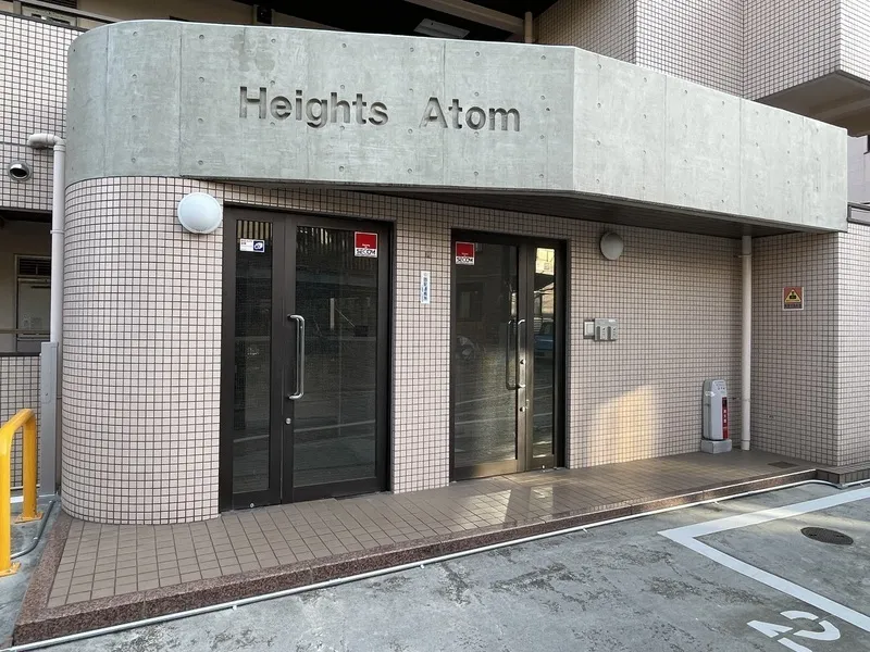 Heights Atom - Exterior - ["Composite material", "Concrete"]