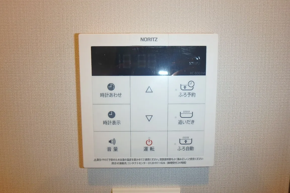 GRAN PASEO Nihonbashi Mitsukoshimae - Interior - ["Rectangle", "Font", "Gadget"]