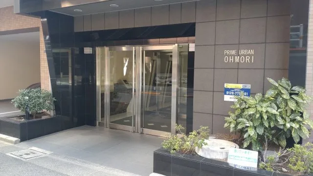 Prime Urban Omori - Exterior - ["Plant", "Door", "Fixture"]