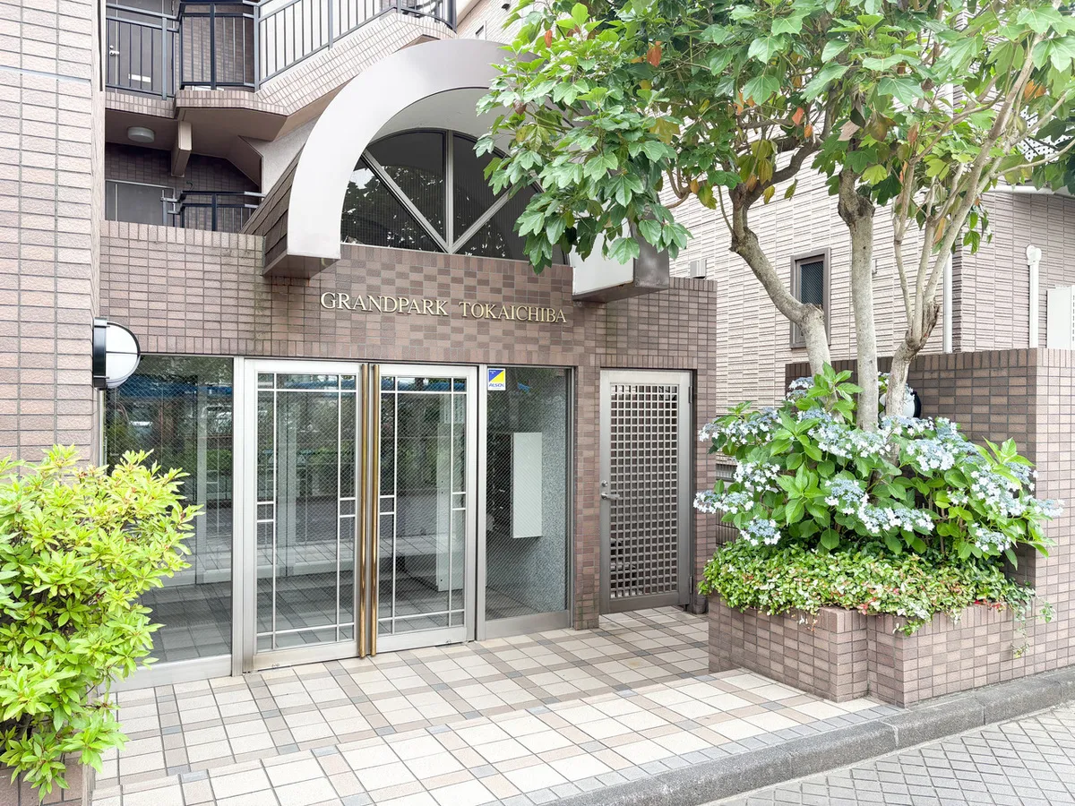Grand Park Tokaichiba