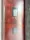 Duo Flatz Ikejiri Ohashi - Exterior - ["Wood stain", "Home Security"] thumbnail