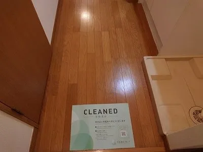 Excelia Bunkyo Ikenohata - Interior - ["Flooring", "Wood", "Floor"]