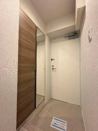 Palacion Shiinamachi Room 205