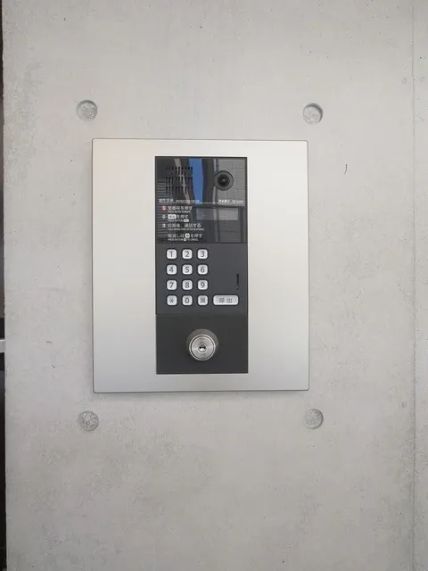Tasuki Smart Nakano - Other - ["Gas", "Communication Device", "Fixture"]