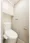 BPR Residence Oshima - Interior - ["Toilet seat", "Flooring", "Plumbing fixture"] thumbnail