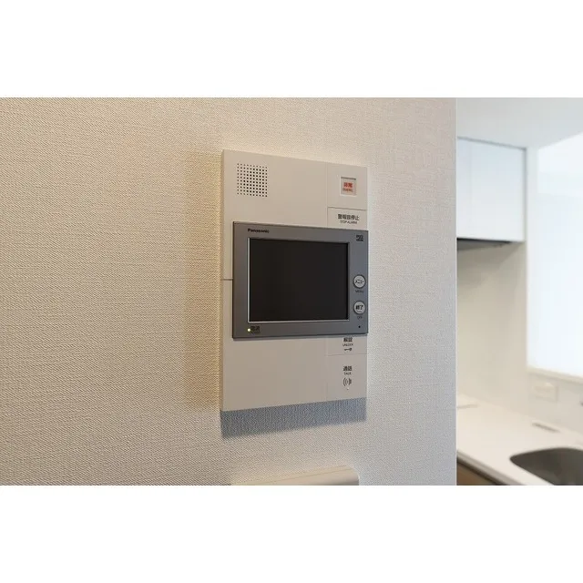 RJR Precia Chidori - Interior - ["Rectangle", "Kitchen appliance", "Home appliance"]