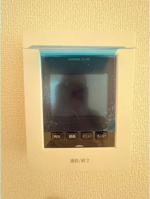 Kolet Senjo Taipei #02 - Interior - ["Electronic device", "Technology", "Electronics"]