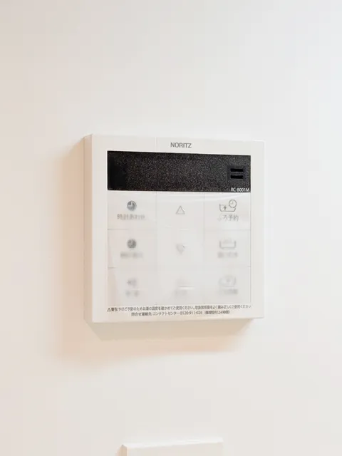 Gran Paseo Ookayama II - Interior - ["Electronic device", "Technology", "Gadget"]