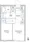 EDIT Ochanomizuma Koizaka - Floor Plan - ["White", "Diagram", "Plumbing fixture"] thumbnail