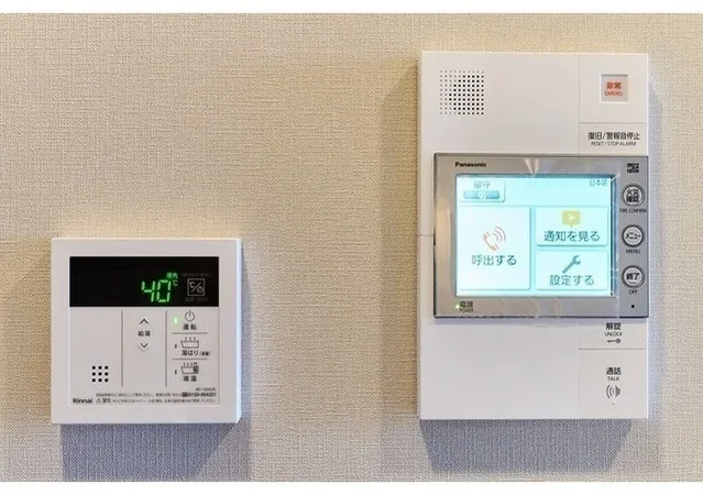Lefon Progres Akabane Marks - Interior - ["Electronic device", "Technology", "Machine"]
