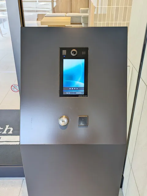 Wellis Urban Sumiyoshi East - Other - ["Electronic device", "Display device", "Technology"]