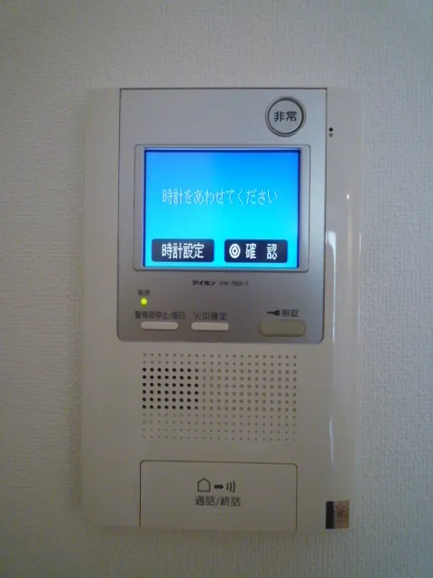 PULS Kamijujo - Interior - ["Communication Device", "Gadget", "Electric blue"]