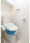 LUMIEC BUNKYO SENGOKU - Interior - ["Toilet seat", "Plumbing fixture", "Toilet"] thumbnail