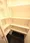 Harmony Residence Shinjuku Yotsuya - Interior - ["Shelving", "Rectangle", "Wood"] thumbnail