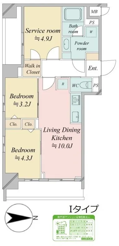 Prince Due Kamiya - Floor Plan - ["Plan", "Diagram", "Geraniums"]