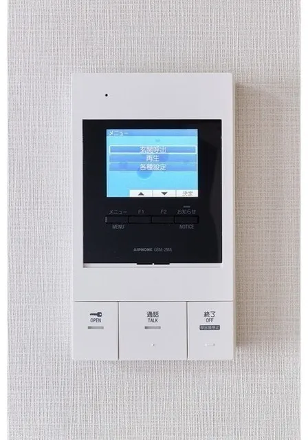 Gran Casa Hikifune II - Interior - ["Electronic device", "Electronics", "Technology"]
