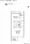 Prime Urban Ichigaya Nakanocho - Floor Plan - ["White", "Diagram"] thumbnail