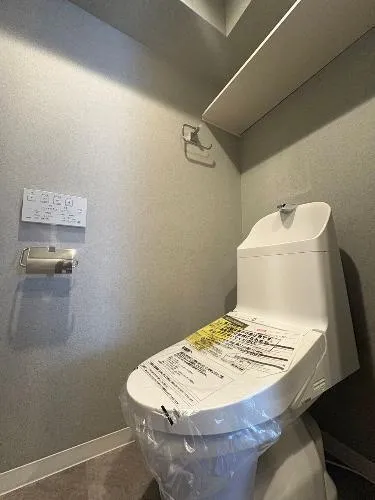 Nakano Shinbashi Himiko Seran, Room 403