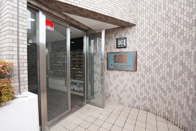 Lions Mansion Nishigaoka Minami - Exterior - ["Composite material", "Apartment", "Tile"]