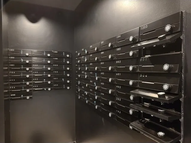 Comforia Higashioi II - Exterior - ["Rectangle", "Shelf", "Shelving"]