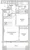The Park Habio Meguro Place - Floor Plan - ["White", "Diagram", "Plan"] thumbnail