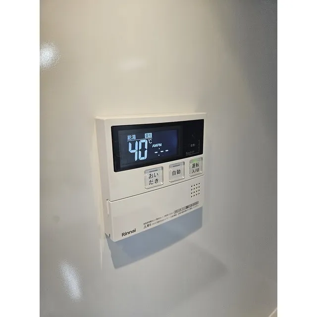 Comforia Liv Nishi-Kamata - Interior - ["Thermostat", "Gas", "Font"]