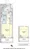 Shell Shinagawa Togoshi - Floor Plan - ["Plan", "Diagram", "Floor plan"] thumbnail