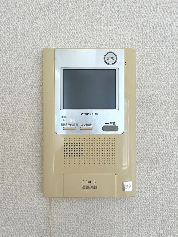 Ecology Toyocho Pro Century - Interior - ["Electronic device", "Technology", "Electronics"]