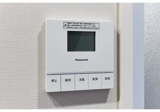 Urbanex Asakusabashi Front - Interior - ["Electronic device", "Technology", "Machine"]