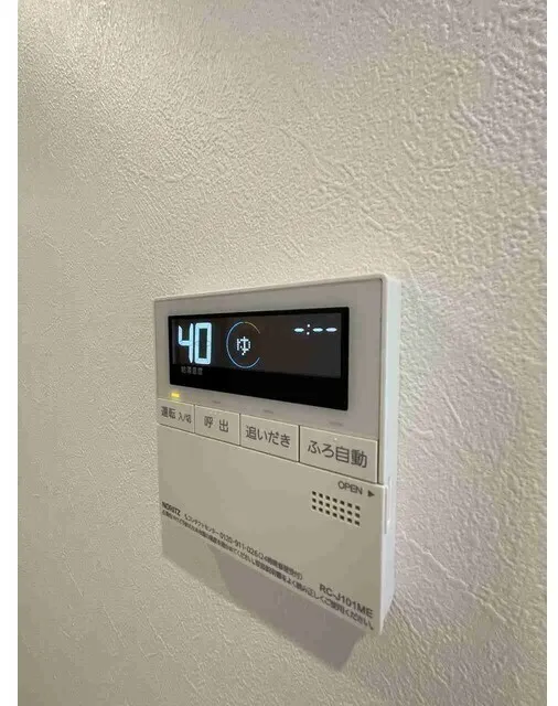 Comforia Liv Bunkyo Gokokuji - Interior - ["Electronic device", "Technology", "Thermostat"]