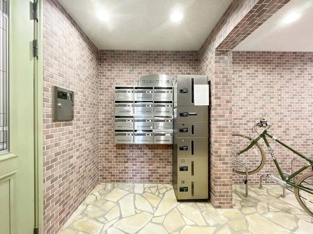 Mynavi STAY Shibuya Higashi Maison - Exterior - []