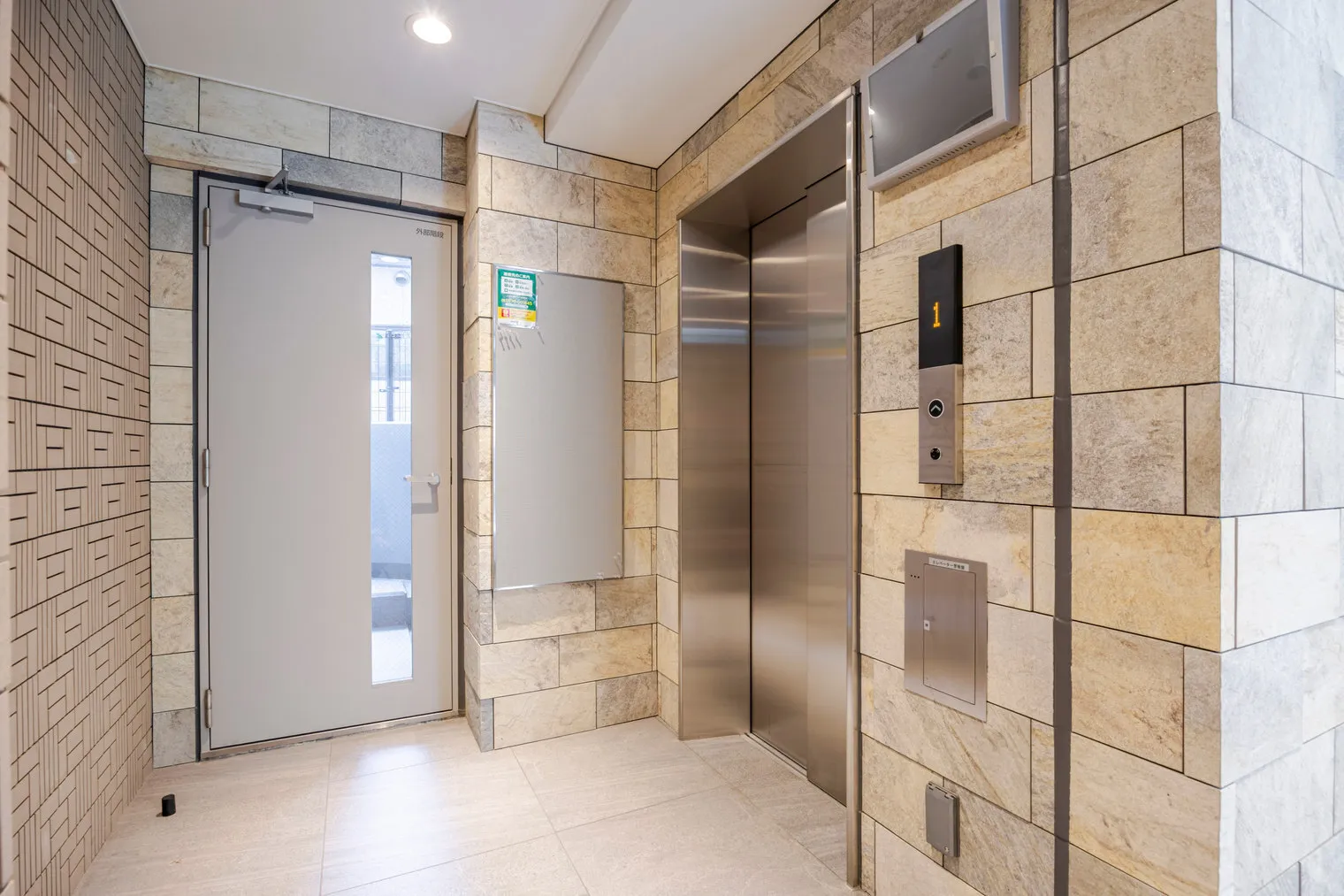 Live Casa Ochanomizu - Exterior - []